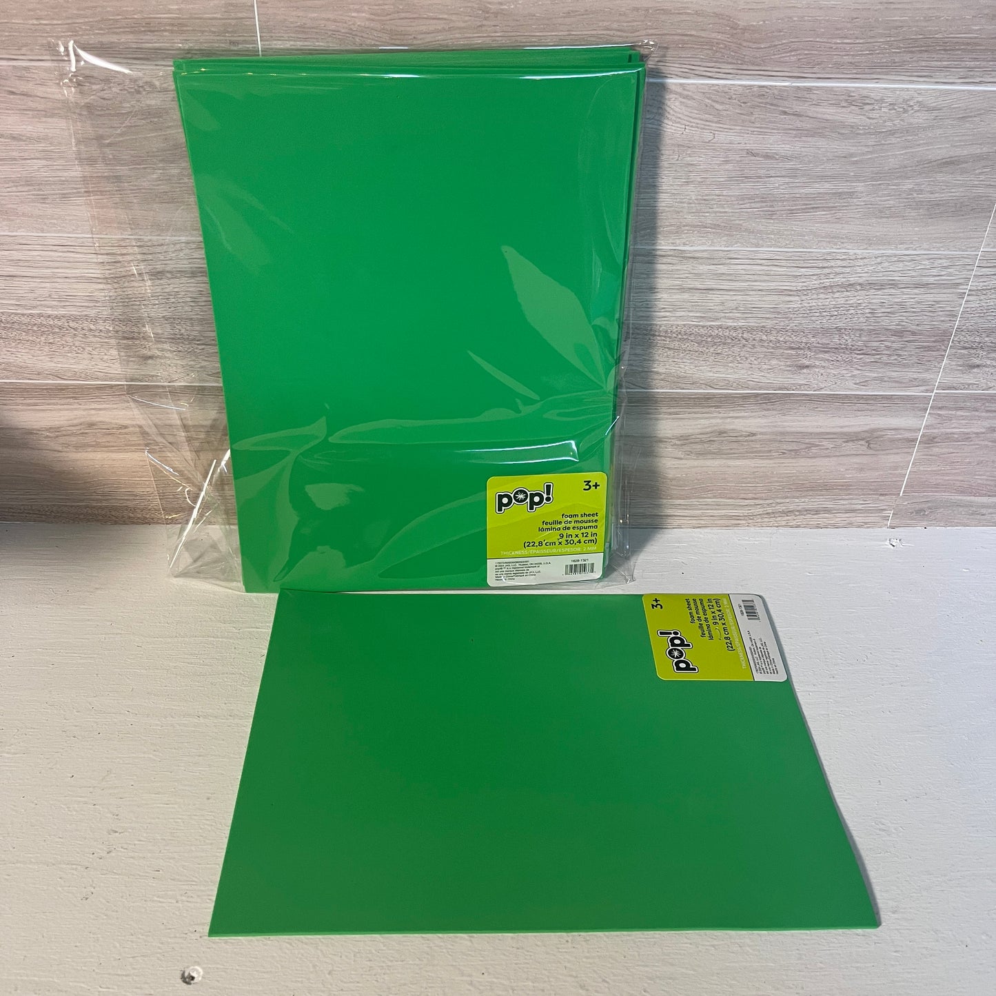 8X12 Matte Green Non-Adhesive Foam Sheets (5)